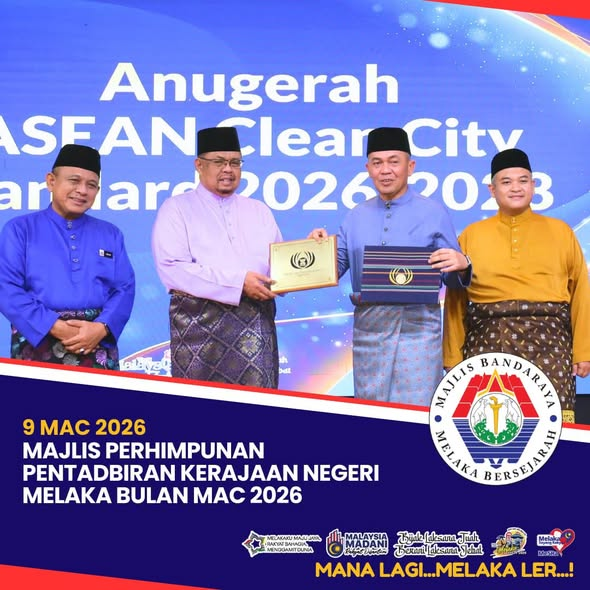 perhimpunanPentadbiran