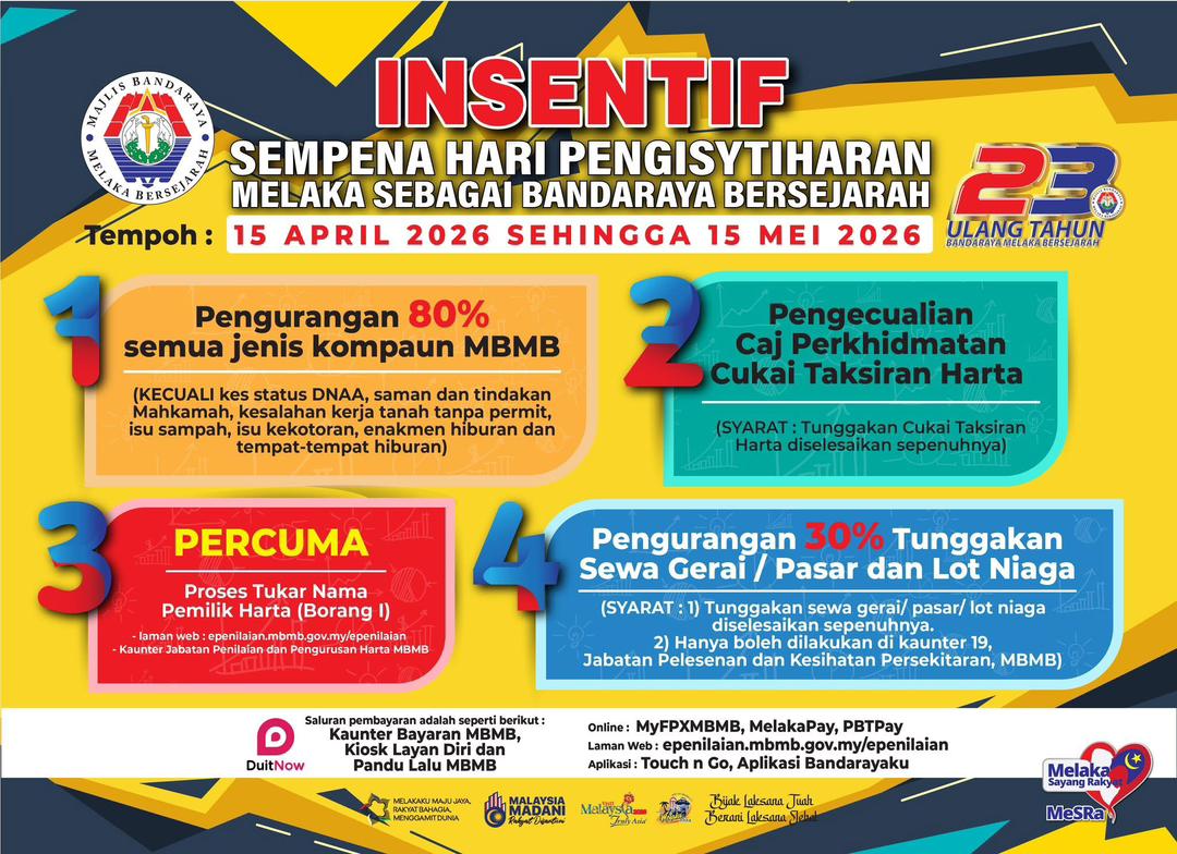 WhatsApp Image 2026 04 14 at 7.32.37 AM