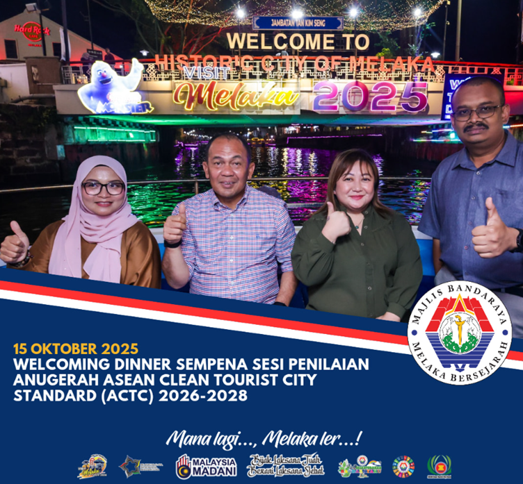 mbmb actc dinner 2026 2028