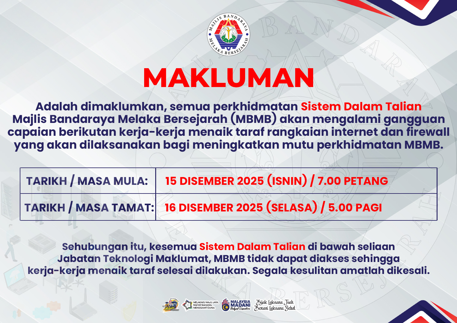 makluman dalam talian