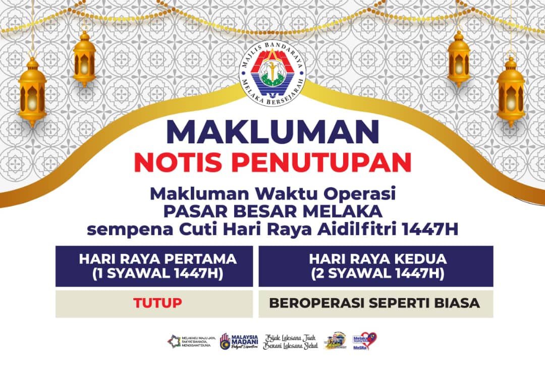 makluman mbmb 170326