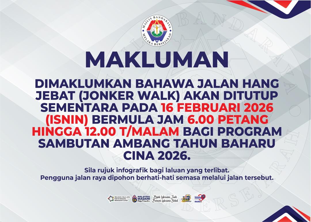 WhatsApp Image 2026 02 16 at 8.56.56 AM1